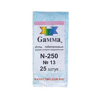 №13 Гобеленовые иглы "Gamma" N-250 (25 шт. в конверте)