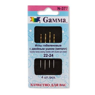 №22-24 Гобеленовые иглы "Gamma" с двойным ушком N-377 (4 шт. в конверте)
