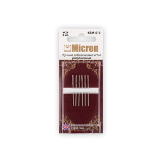 №24 Иглы гобеленовые укороченные "Micron" KSM-513 (6 шт. в блистере)