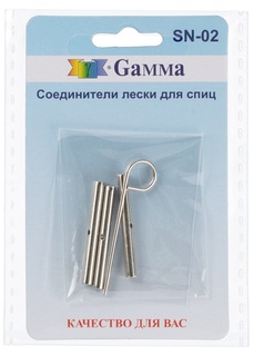 Соединители лески для спиц арт.SN-02 и лесок арт.SN