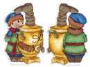 Растопили самовар (16*10 см) (пластиковая канва)